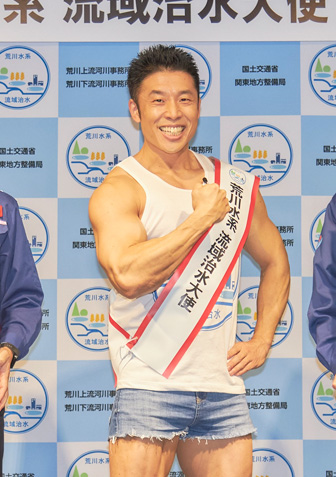 なか里