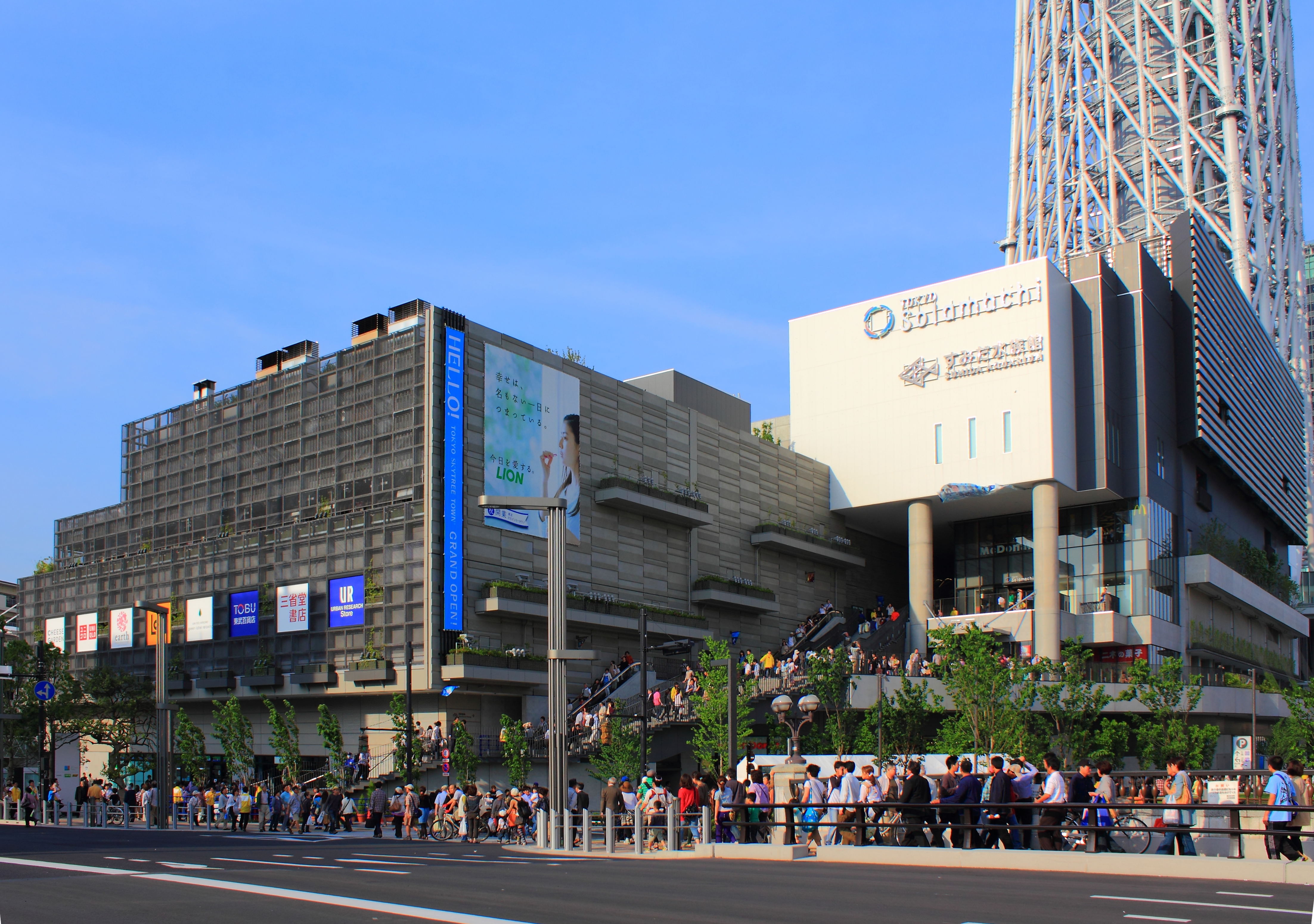東京ソラマチ