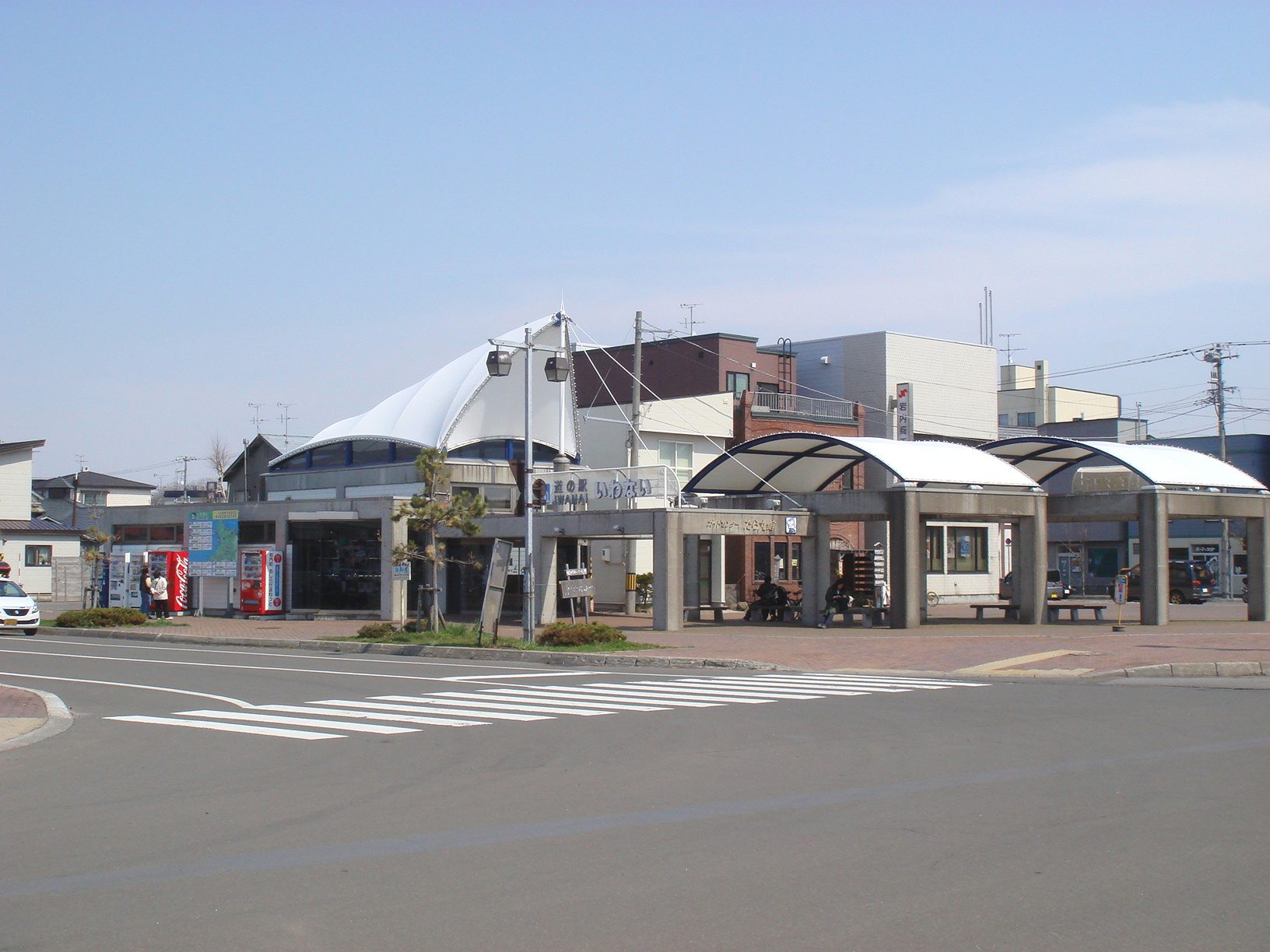 道の駅いわない