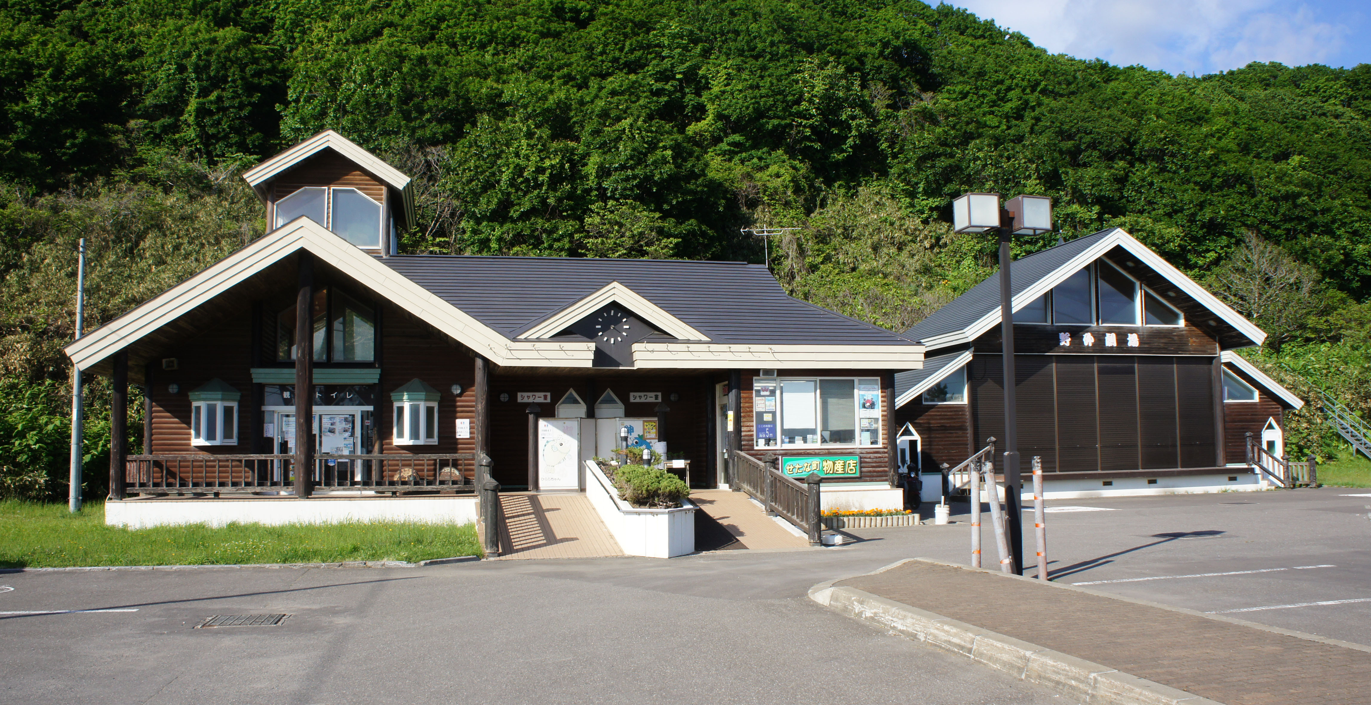 道の駅てっくいランド大成