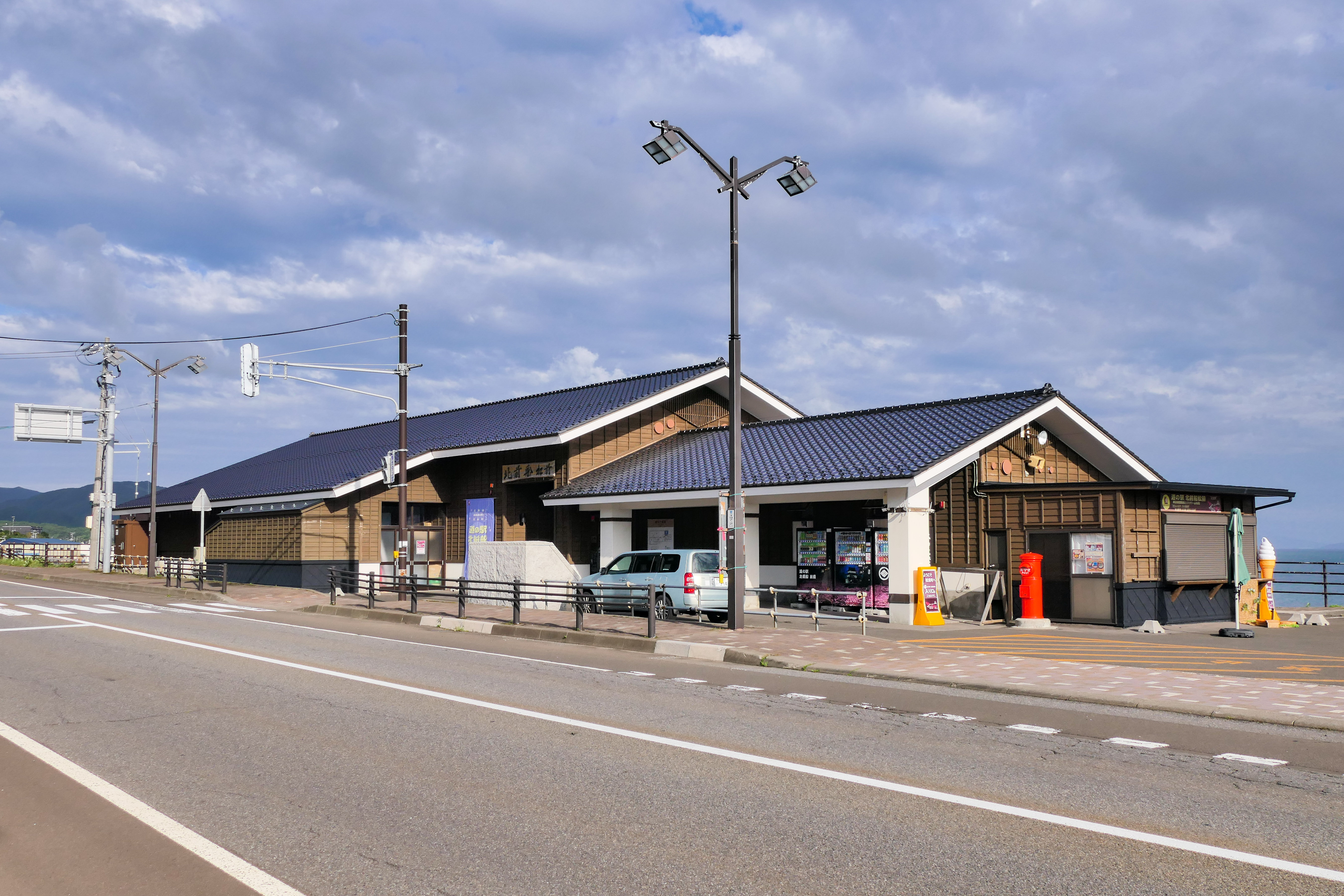 道の駅北前船 松前
