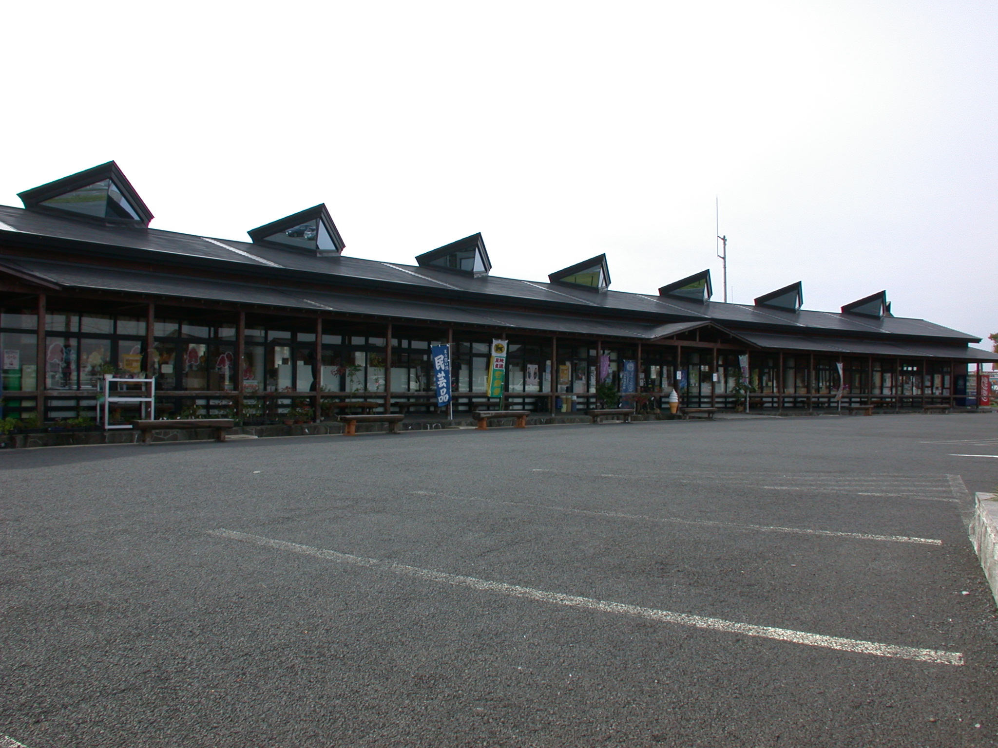 道の駅いなかだて