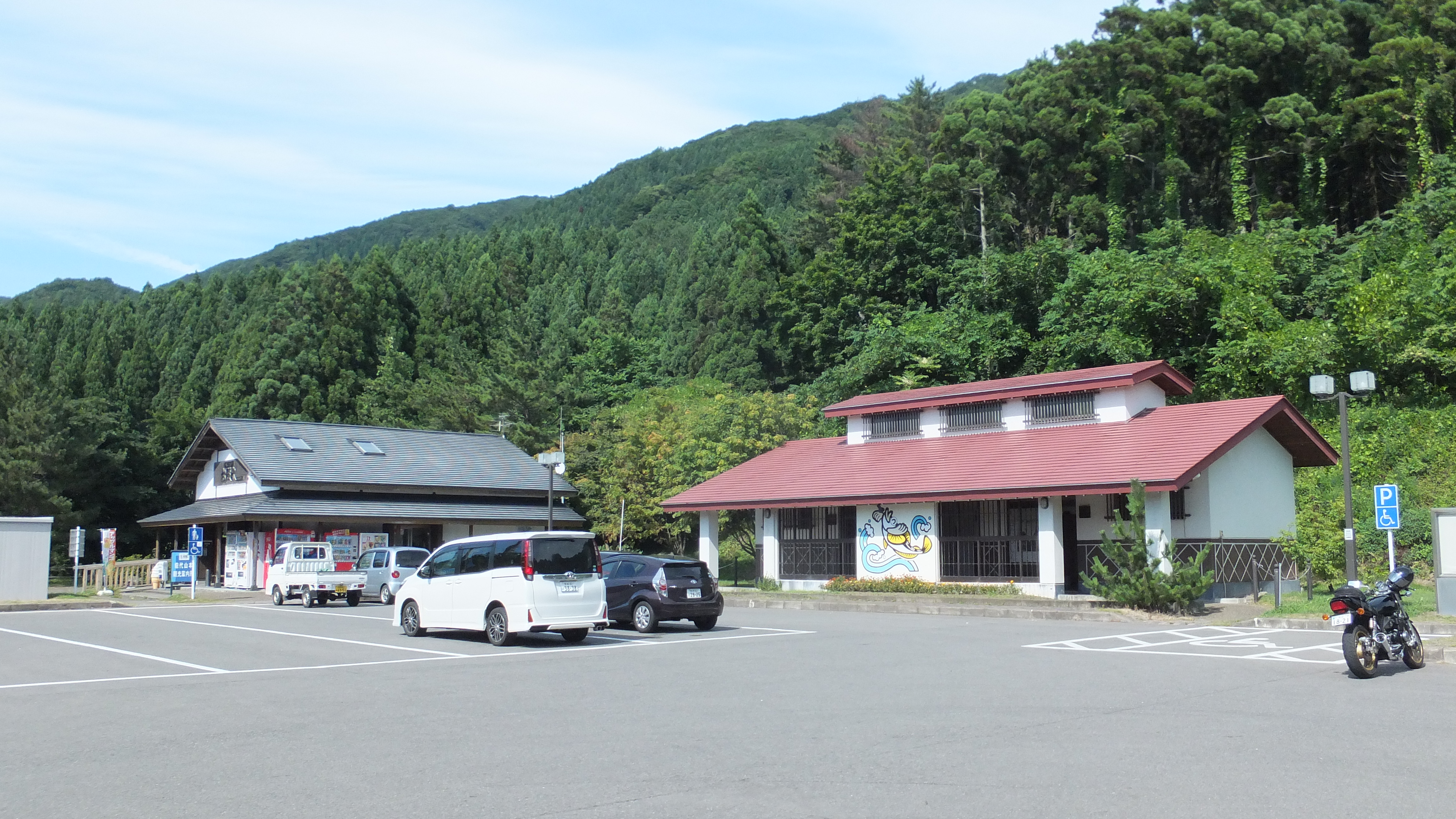 道の駅はちもり