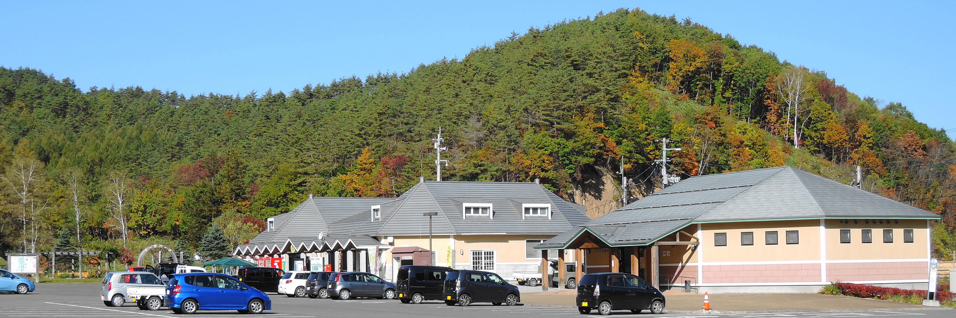 道の駅くずまき高原